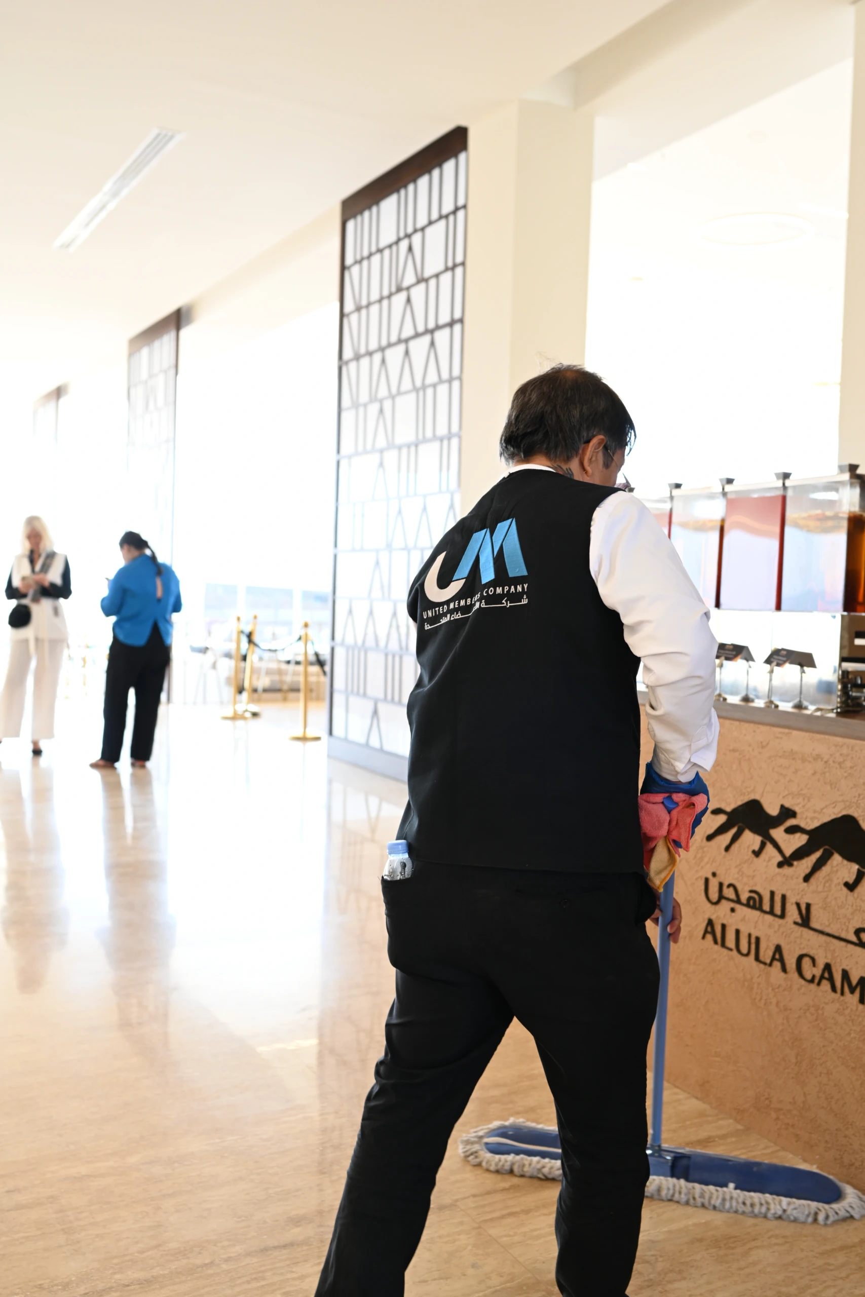 AlUla Camel Cup